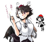 ワンドロの射命丸～！