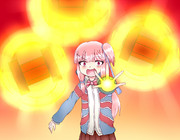 ゲート・オブ・パンジャン