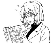 えっちな本を読むシェリー