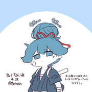 まいにちお小夜 #319