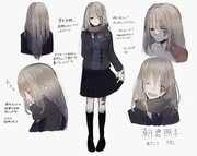 火傷 ニコニコ静画 イラスト