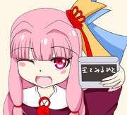 前の絵の茜ちゃんの持っているソフトを変えてみた