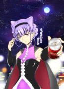 先輩、お仕事お疲れ様です