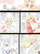 『ネルソンと指揮官２』