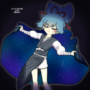 まいにちお小夜 #320