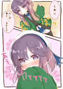 提督「かわいい‼️対馬かわいい‼️‼️結婚して‼️‼️‼️」