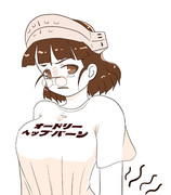 尻叩かれローマ