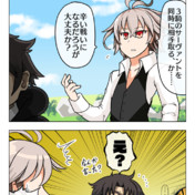 殺したかっただけで死んでほしくはなかった ニコニコ静画 イラスト