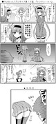 ●ＨＵＧっと!プリキュア第１３話 「レンタル―ルー」