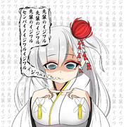 じわる ニコニコ静画 イラスト
