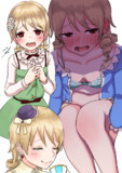いろんなもりくぼ