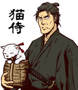 猫侍 ニコニコ静画 イラスト