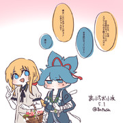 まいにちお小夜 #321