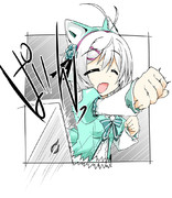 シロのこと～どれくらい好き～？