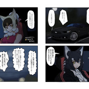 インドオオカミ けものフレンズ ニコニコ静画 イラスト