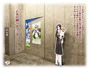 乙女の園へのビッグサイトの扉