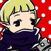 エルテンディスカ