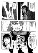 提督が人事異動で別の鎮守府に行く前日