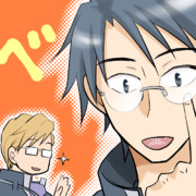 舌の紋章見せてください