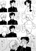 春曲鈍 ニコニコ静画 イラスト