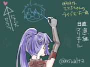 黒板（過去絵再掲