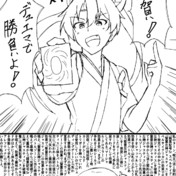 デュエマ ニコニコ静画 イラスト