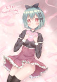 ミアちゃん