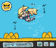 ガンビア・ベイちゃん４