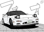 Rx 7 ニコニコ静画 イラスト