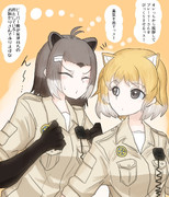 あいさつチャレンジ