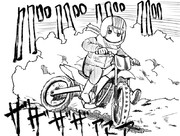 オフ車志摩リン