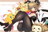 エコーちゃん