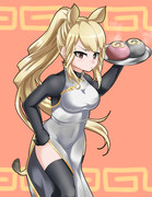 チャイナシロサイお嬢様