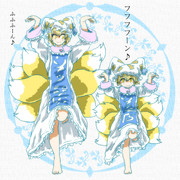 どんべえダンスを踊る藍とチビ藍