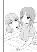 寄生するエリカ④