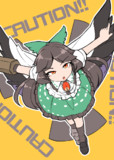 おくー