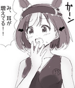 フレンズになったスペちゃん