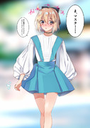 沖田総司 Fate ニコニコ静画 イラスト