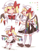 メイドさんなフランちゃん