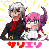 サリエリちゃん