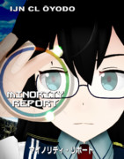 [MMD艦これ]マイノリティ・リポート(2002年)