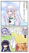 Summerpockets ニコニコ静画 イラスト