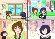 藍子とほたるの休日