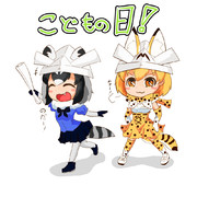 紙の兜をかぶって