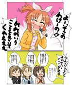 大熱唱する安部菜々さん