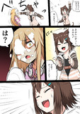 むぎたま