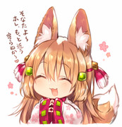 狐 ニコニコ静画 イラスト