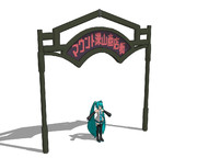 【MMD-OMF8】ここをキャメロットとする！【俺得モデルフェス8】