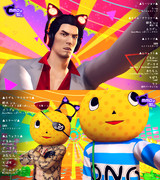 【MMD】ねこみみ_2