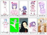 顧客が本当に必要だったもの.hsk